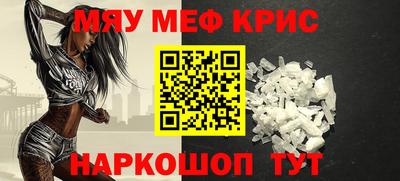 альфа пвп Заводоуковск