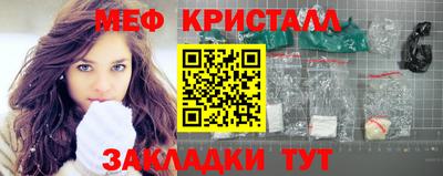 кокаин VHQ Заволжье