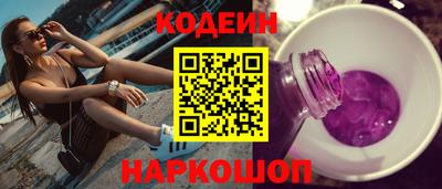 прущие грибы Жуковский