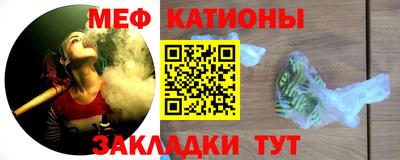 альфа пвп Заводоуковск