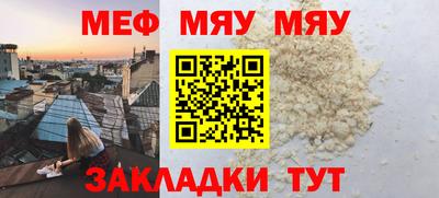 альфа пвп Заводоуковск