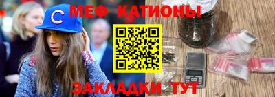 прущие грибы Жуковский