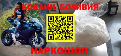 альфа пвп Заводоуковск