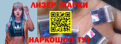 кокаин VHQ Заволжье