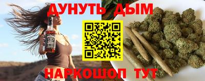 альфа пвп Заводоуковск