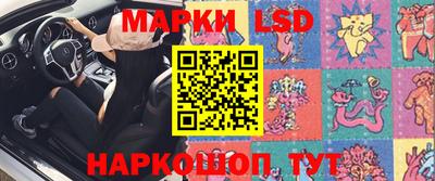 прущие грибы Жуковский