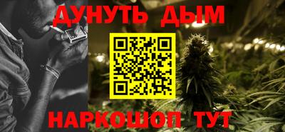 кокаин VHQ Заволжье