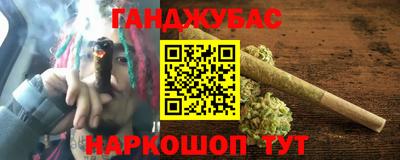 альфа пвп Заводоуковск