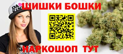кокаин VHQ Заволжье