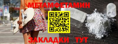 кокаин VHQ Заволжье