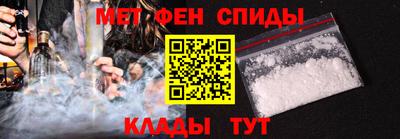 кокаин VHQ Заволжье