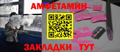 кокаин VHQ Заволжье