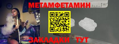 кокаин VHQ Заволжье
