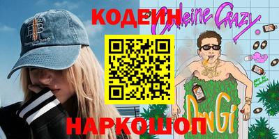прущие грибы Жуковский