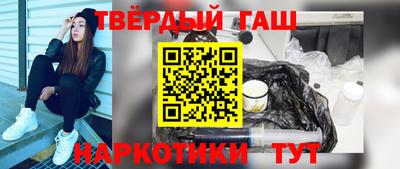 прущие грибы Жуковский