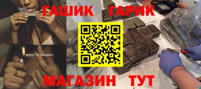 альфа пвп Заводоуковск