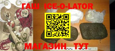 альфа пвп Заводоуковск