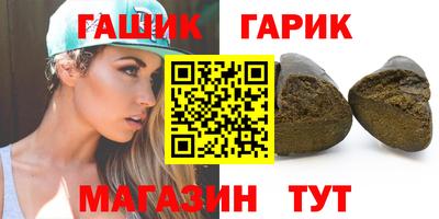 кокаин VHQ Заволжье